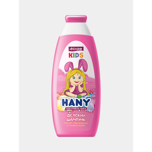 Champú Herbal Suave para Bebés, Espuma Clair para Lavar el Cabello de Niños, para Limpiar y Peinar, 240 ml - Product Image 2