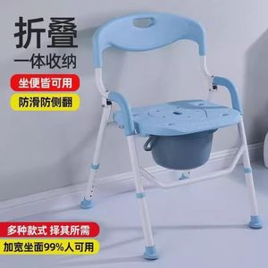 Foldable Bathroom <b>Shower</b> <b>Chair</b> With Toilet Seat Non Slip <b>For</b> <b>Elderly</b> Aluminum Alloy 74x54x41 Cm 120 Kg Capacity - Product Image 1