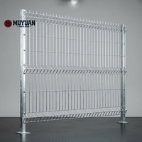 Clôture en treillis métallique galvanisé soudé 3D courbé pour pelouse, pliage et découpe, marque MUYUAN, modèle My-03, pour aéroport et extérieur
