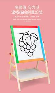 Comniki in legno lavagna cavalletto per bambini educativo di scrittura e tavolo da disegno con supporto a doppia faccia strumento per la casa e la scuola - Product Image 4