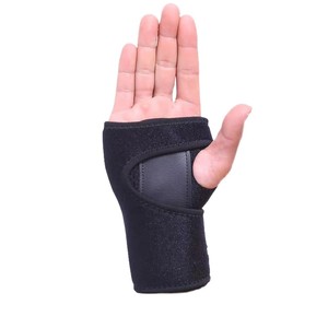 Protège-poignet en cuir avec plaque en acier, respirant, amovible, pour adultes, pour le sport - Product Image 1