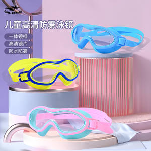 Qilang Swimming Goggles For Kids High Definition Waterproof Anti Fog <b>Large</b> <b>Frame</b> Comfortable Plastic Swim Gear - Product Image 2