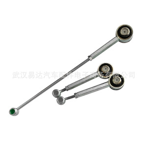 ชุดคันเกียร์ Yd สำหรับ Peugeot 306 405 Citroen 245279 245485 แบบกลไกเหล็ก - Product Image 1