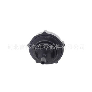 Fb Windshield <b>Washer</b> Nozzle For Foton Trucks Times Jieshun Star King Kong Xiangrui Sairui Aoling - Product Image 4