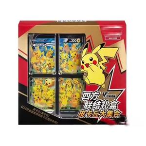 Nouvelle boîte cadeau originale Pokémon Four-union Connection, boîte de collection Pikachu, boîte de collection authentique, <span class=keywords><strong>cadre</strong></span> photo lenticulaire, carte rare - Product Image 1