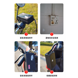 Soporte de Carga para Bicicleta Eléctrica, Gancho Individual Negro, Capacidad de Carga de 2 kg, Puerto USB - Product Image 3