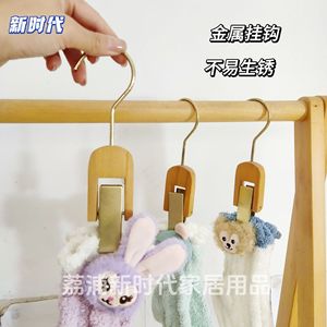 Wood Hangers With Metal Clips For Socks Hats Scarves And Clothes Organizer Rectangle Shape Hook Type Raw Wood Gold Color - Product Image 1