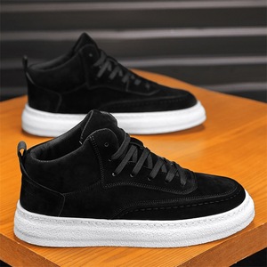 Zapatos de Hombre con Plataforma Alta, Estilo Coreano de Moda, Zapatos Versátiles, Zapatos Deportivos y Casuales de Una Sola Pieza para Hombre - Product Image 1