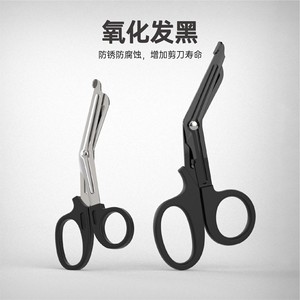 Tijeras de gasa populares EDC portátiles para exteriores, emergencias y uso doméstico, de acero inoxidable de 15 cm con revestimiento negro, tijeras para vendajes - Product Image 3