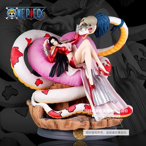 Un pezzo all'ingrosso fatto a mano serpente Ji femmina imperatore uno pezzi serie GK statua di animazione ornamenti fatti a mano grande fabbrica - Product Image 3