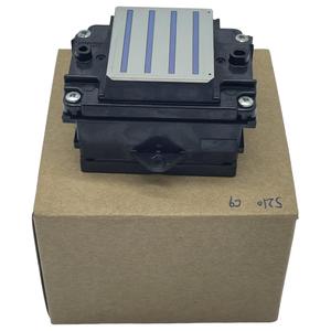 Tête d'impression ISSCX (matériau PET) compatible avec WorkForce WF-C5390 ET-8700 WF-C5890 WF-C5310 WF-C5290 WF-C5710 WF-C5210 - Product Image 3
