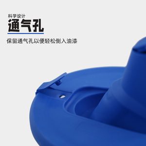 Paint <b>Bucket</b> Lid With Pour Spout Anti Drip Cover For Painting Portable Orange Blue Red - Product Image 3