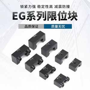 บล็อกรางเลื่อนแบบเส้นตรงรุ่น Hg ซีรีส์ Hg15 Hg20 Hg25 Hg30 Hg35 Hg40 Hg45 Hg50 แบบล็อค วัสดุเหล็ก - Product Image 2