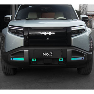 Pellicola Protettiva Adesiva per Esterni <span class=keywords><strong>Auto</strong></span>, Stile Body Garland per Formula Leopard Titanium 3 Tai 3 2025-2027, Modifica <span class=keywords><strong>Auto</strong></span> - Product Image 1