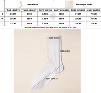 Vente d'usine : Chaussettes pour hommes anti-odeur, chaussettes mi-mollet, en coton peigné, polyester et élasthanne, vente en gros