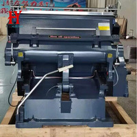 Machine manuelle de découpe et de rainurage pour carton ondulé, carton et boîtes à pizza