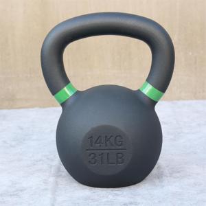 Kettelbell en fonte enduite de poudre SMARTFIT avec poignées larges Kettlebell d'entraînement physique avec anneaux colorés - Product Image 4