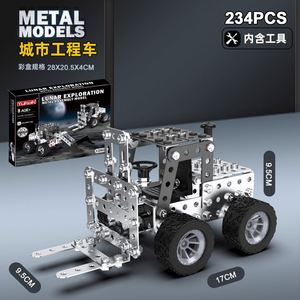 Juguete de Construcción para Niños y Adultos, Modelo 3D de Excavadora, Camión Metálico, Grúa, Bulldozer, Pala, Montacargas - Product Image 6