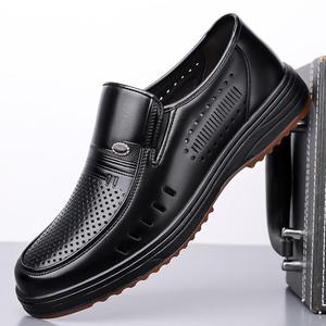 Mocassins en cuir pour hommes, bout rond, à enfiler, semelle extérieure en caoutchouc antidérapante, couleur unie, chaussures décontractées d'été - Product Image 1