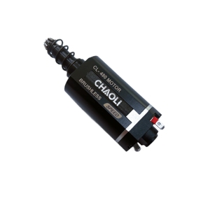 Motor sin Escobillas BLDC de Alta Velocidad Chaoli CL-FS480, 12V DC 200W 6000 RPM para Aplicaciones de Pistolas de Gel AEG y Ventiladores - Product Image 1
