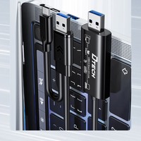 DTECH kabel USB komputer ke komputer, kabel Transfer Data USB 3.0 ke USB-C USB-A, kabel berbagi KM pintar Tautan