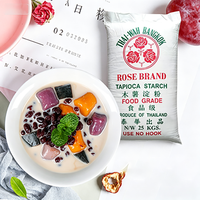 Poudre d'amidon de tapioca de qualité alimentaire, sac de 25 kg, marque U-PICK, pour Bubble Tea SAGO, origine Chine, excellent prix, 12 mois