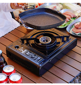 Vente en gros petits cuisinières extérieures <span class=keywords><strong>au</strong></span> <span class=keywords><strong>gaz</strong></span> <span class=keywords><strong>butane</strong></span> brûleurs portables de voyage avec boîte <span class=keywords><strong>cuisinière</strong></span> à <span class=keywords><strong>gaz</strong></span> portable <span class=keywords><strong>cuisinière</strong></span> à <span class=keywords><strong>gaz</strong></span> de camping - Product Image 6