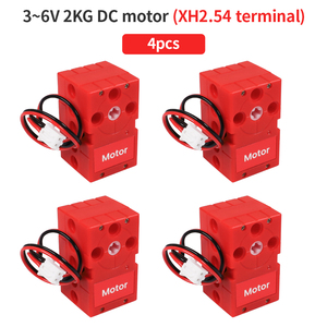 4 개 2KG DC 모터 360 ° 연속 회전 이중 출력 샤프트 DC 모터 옵션 XH2.54 터미널 서보 모터 - Product Image 4