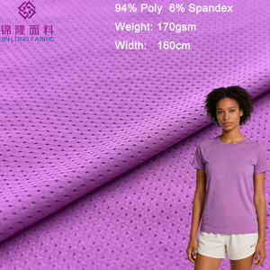 ผ้าถักเนื้อตาข่ายระบายอากาศได้ดีจาก lululemon และ <span class=keywords><strong>uniqlo</strong></span> ผลิตจากโพลีเอสเตอร์ 94% และสแปนเด็กซ์ 6% ยืดหยุ่นสูง เหมาะสำหรับชุดกีฬา ชุดชั้นใน และชุดยูนิฟอร์ม - Product Image 1