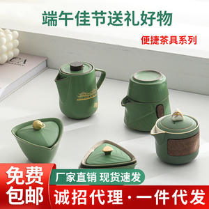 กล่องของขวัญเซรามิกลายเรือมังกร Dw Zongzi ของขวัญธุรกิจส่วนตัวสำหรับเทศกาลตรุษจีน - Product Image 3