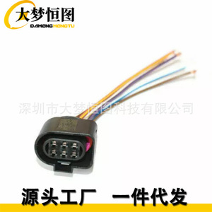 Conector Eléctrico Volkswagen Audi VAG 1J0973733 de 6 Pines, Conector Pre-cableado Tipo Pigtail, Color Negro - Product Image 2