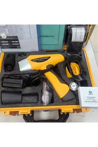 Analizador de Minerales XRF Portátil con Detector SDD, Analizador XRF de Mano, Espectrómetro de Fluorescencia de Rayos X, Analizador XRF - Product Image 1