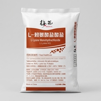 L-Lysine HCl de qualité alimentaire 98,5 % Chlorhydrate de L-Lysine CAS 657-27-2 Acide aminé Additif alimentaire pour volailles, porcs et aquaculture