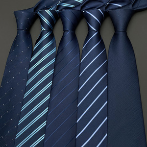 Cravate bleu foncé pour homme, accessoire de costume professionnel pour le travail de bureau, <span class=keywords><strong>tenue</strong></span> quotidienne, style large - Product Image 1