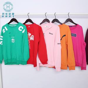 Felpa Unisex in Cotone con Collo Tondo HHRT, Modelli Misti, Confezione in Balle, Origine Cina, per <span class=keywords><strong>Rivenditori</strong></span> - Product Image 5