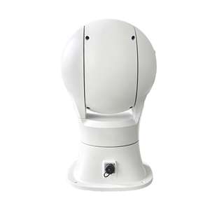 Yihang NN-Q40ZT50L6 Appareil auxiliaire intelligent à triple optique, téléobjectif 40x, suivi de cible 1-3 km, éclairage <span class=keywords><strong>IR</strong></span>, <span class=keywords><strong>PC</strong></span> essentiel - Product Image 2