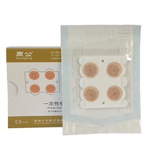 चार पैक फोम 12 Pcs डिस्पोजेबल बाँझ कान प्रेस सुई अंतर्त्वचीय की सुई - Product Image 3