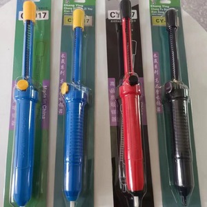 Work Record Desoldering Pump Cy-017 Manual Suction Tool For Electronics Repair - Product Image 5