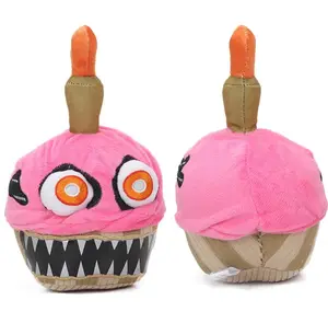 New Pink Series 2 Nightmare Cupcake 7.9Inch FNAF Plush Toys Stuffed Animal Juguetes de peluche bebe