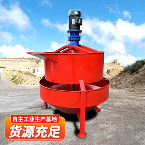 Agitador de Mortero de Doble Capa Tipo 500, Venta Directa de Fábrica, Mezclador Pequeño Automático de Doble Tambor - Product Image 2