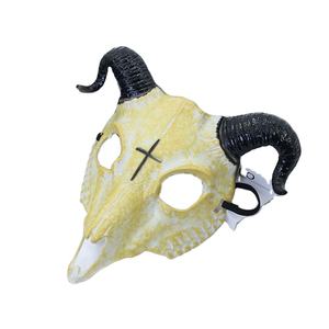 2025 nuevo producto llegada Mascaras <span class=keywords><strong>de</strong></span> fiesta <span class=keywords><strong>diablo</strong></span> cabra máscara fiesta Divertida máscara para <span class=keywords><strong>pareja</strong></span> mujeres hombres fiesta <span class=keywords><strong>de</strong></span> disfraces - Product Image 1
