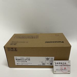 Motor Servo AC Panasonic MQMA022P2B - Product Image 1