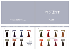 Crème colorante permanente professionnelle pour <span class=keywords><strong>cheveux</strong></span>, fournie par l'usine, vente en gros, longue tenue, 15 couleurs, kit de coloration capillaire non allergène. - Product Image 4