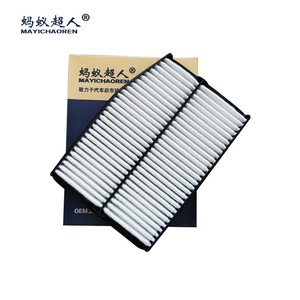 Filtro de Aire Mayichaoren 28113-4T600 para Kia Sportage K5 IX35 Hyundai Sonata 8ª Gen, Pieza de Repuesto - Product Image 1