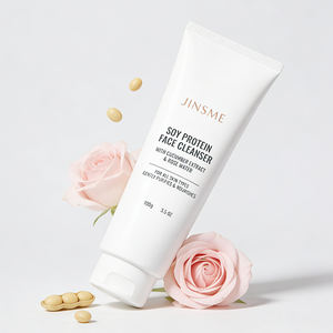 Nettoyant crème à la protéine de soja 150 ml, marque privée, eau de rose, doux, démaquillant 2 en 1, nettoyant pour peaux sèches, hydratant, apaisant - Product Image 1