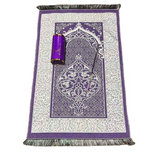 Tapis de prière musulman fait main <span class=keywords><strong>en</strong></span> polyester à motifs floraux et perles, coffret cadeau ovale élégant, réversible, résistant aux taches, ensemble de cadeaux islamiques - Product Image 5