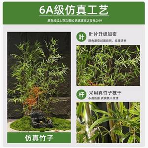 Nouvelle décoration paysagère en bambou artificiel de style chinois pour séparateur de pièce intérieur, panneau en tissu esthétique zen, design durable - Product Image 4