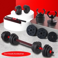Vente en gros d'usine : Ensemble de haltères et barres de musculation réglables et détachables en PVC écologique pour hommes, équipement de fitness à domicile
