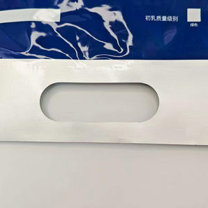 Bolsa con Boquilla Portátil de Aluminio de 4L para Impresión a Color, Grado Alimenticio, Sin Sabor, para Calostro y Bebidas Líquidas - Product Image 2