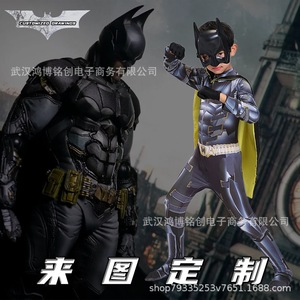 Disfraz personalizado de Batman para niños de 8 a 13 años, disfraz de poliéster para Cosplay, juego de rol, fiesta de cumpleaños, Halloween - Product Image 5